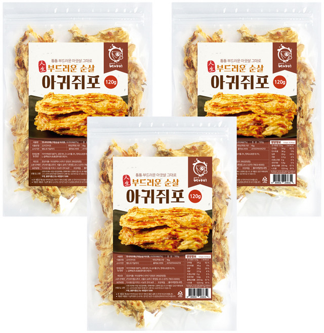 해야미 구운 순살 아귀 쥐포채, 120g, 3개