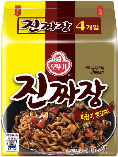 오뚜기 진짜장 라면 135g, 4개