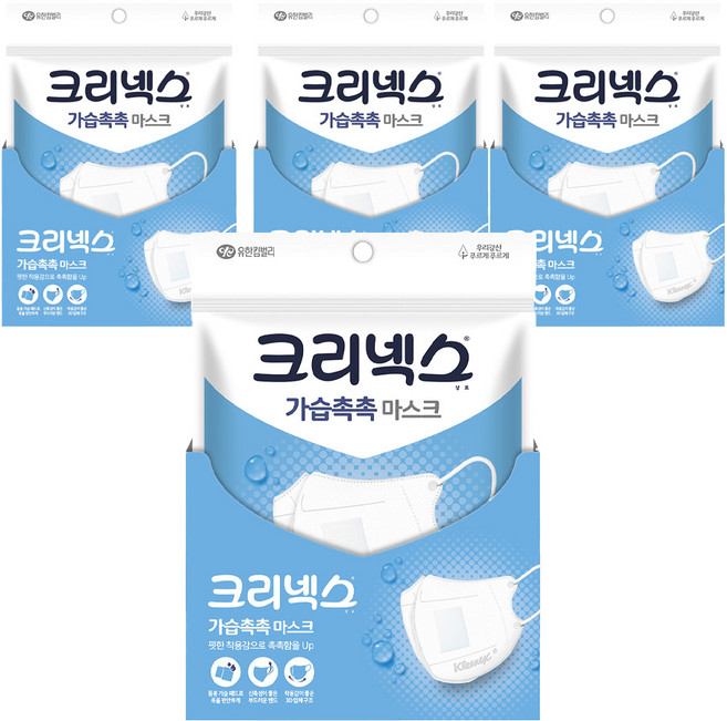 크리넥스 가습촉촉 마스크 COMPACT, 2개입, 4개, 화이트