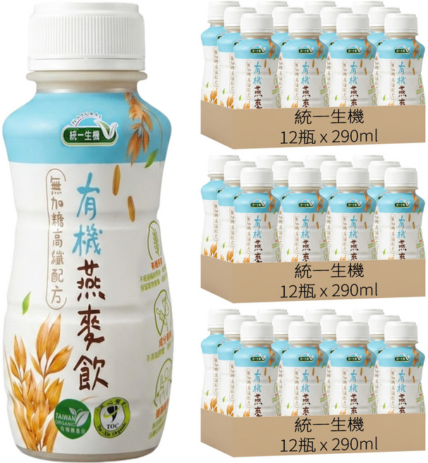 統一生機 有機燕麥飲, 290ml, 36瓶