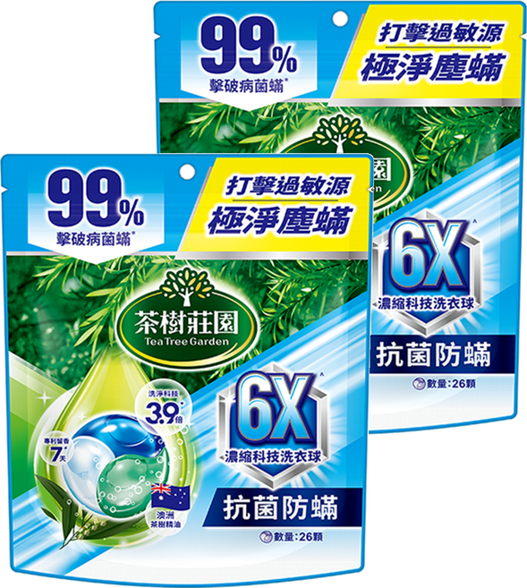 farcent 花仙子 茶樹莊園 6X濃縮科技洗衣球 抗菌防蟎 12g, 26顆, 2袋