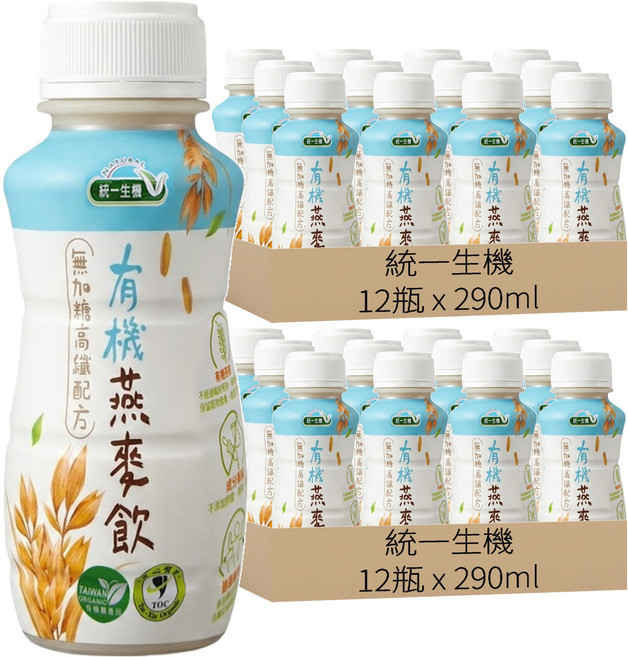 統一生機 有機燕麥飲, 290ml, 24瓶