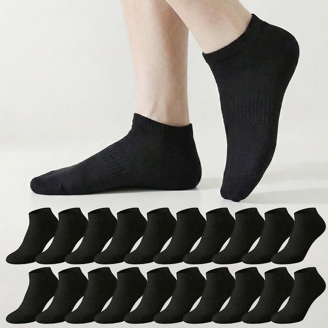 삭스판다 남성용 발이 편한 스니커즈 발목 양말 20켤레 세트