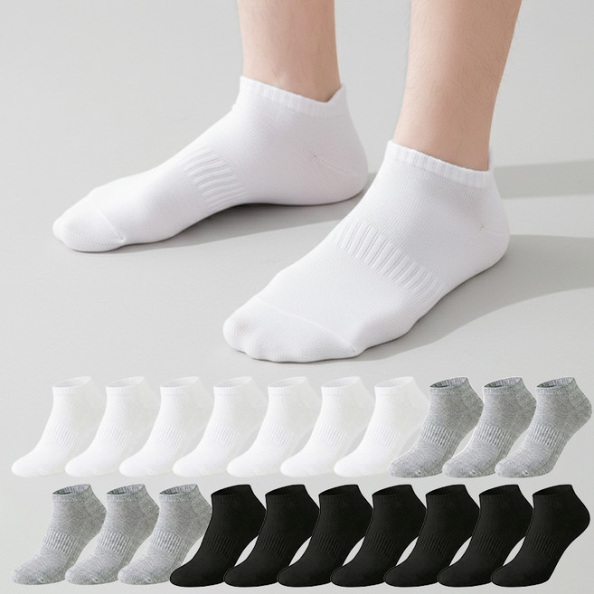 삭스판다 남성용 발이 편한 스니커즈 발목 양말 20켤레 세트