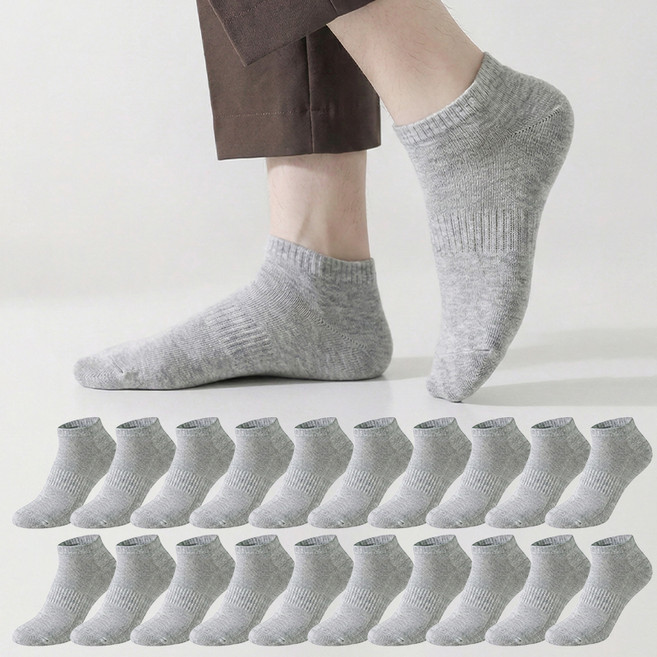 Socks Panda 男士舒適運動踝襪20雙組