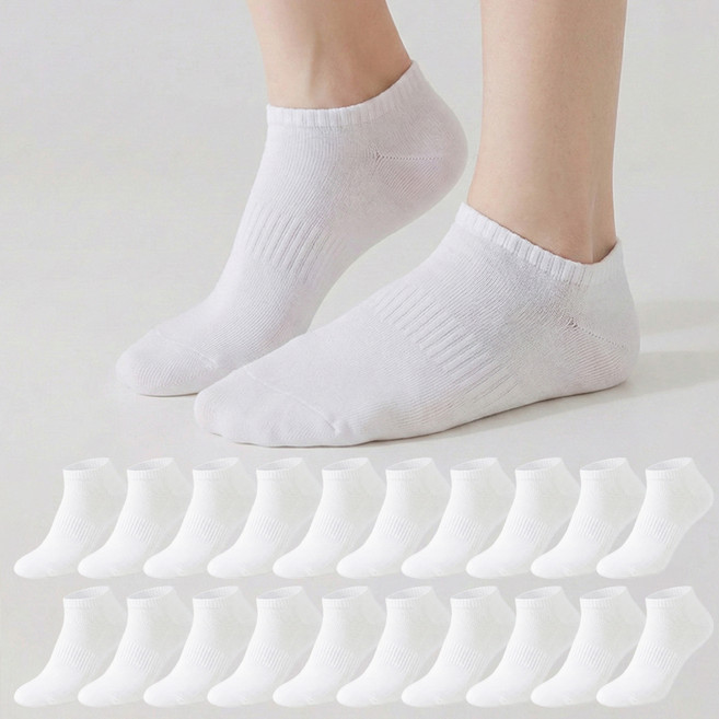 Socks Panda 女款舒適運動踝襪20雙組