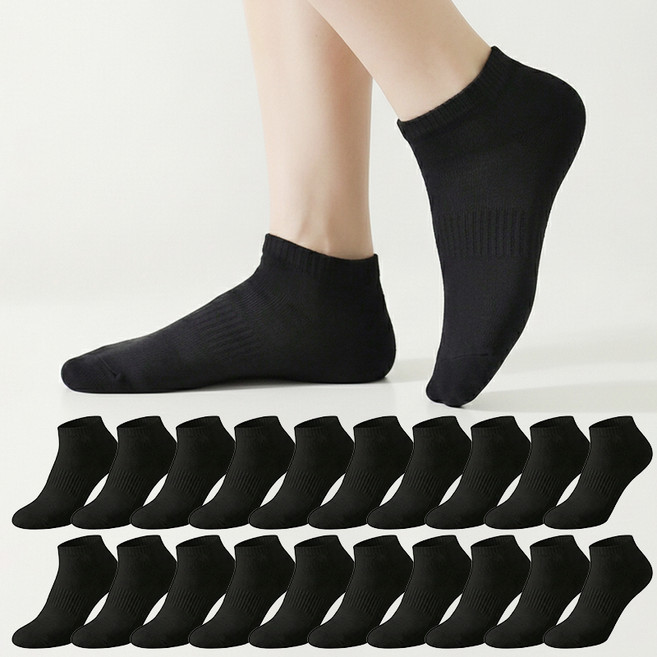 삭스판다 여성용 발이 편한 스니커즈 발목 양말 20켤레 세트