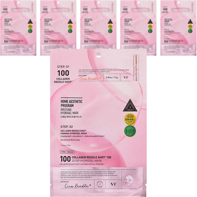 브이티코스메틱 콜라겐 리들샷 100 2스텝 하이드로겔 마스크 34.5g, 1개입, 6개