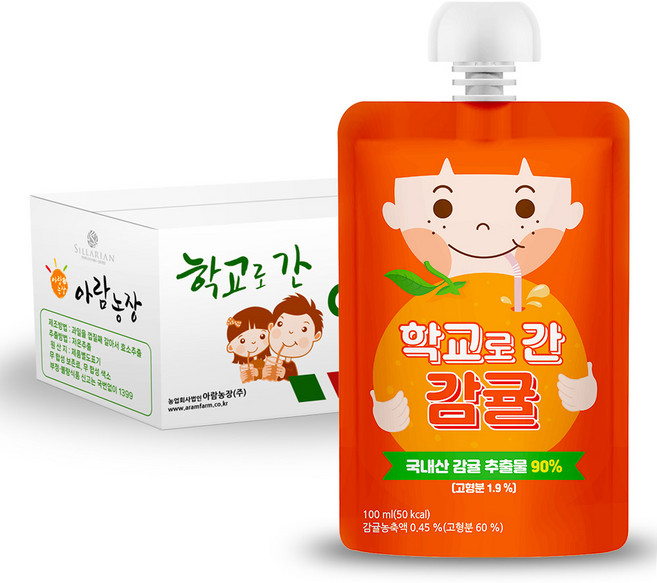 아람농장 학교로간 감귤, 100ml, 40개, 감귤맛