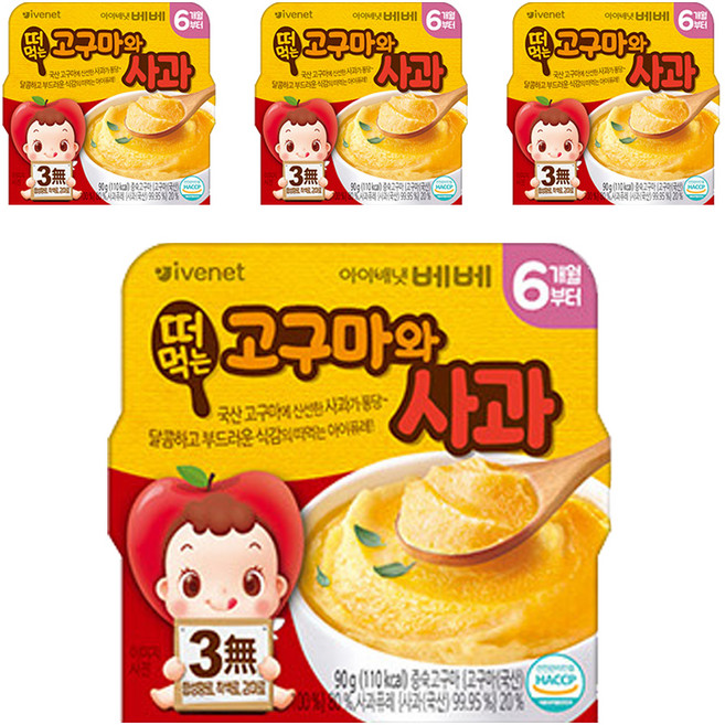 아이배냇 유아용 베베 떠먹는 퓨레, 혼합맛(고구마 / 사과), 90g, 4개