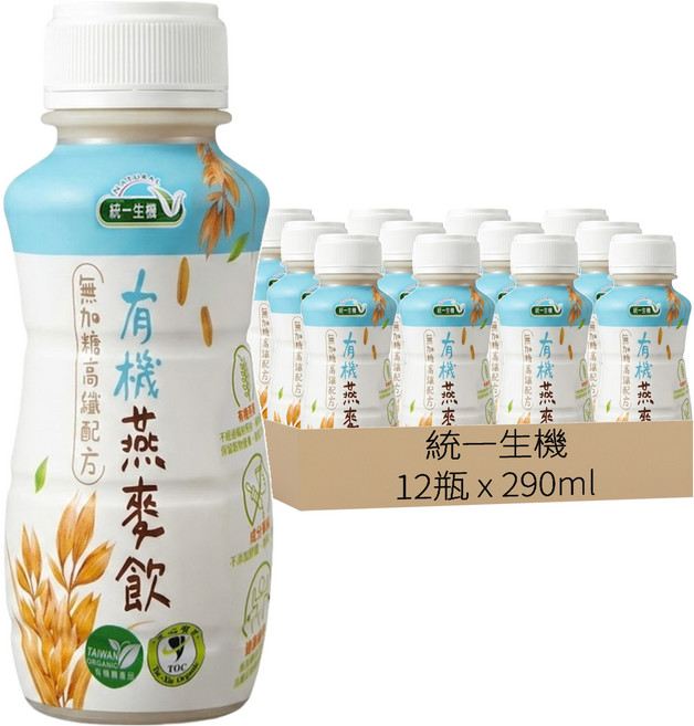 統一生機 有機燕麥飲, 290ml, 12瓶