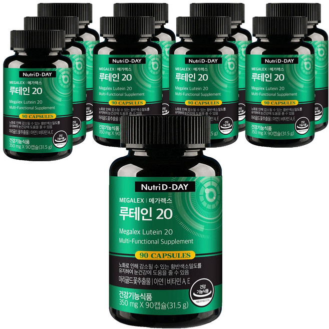 Nutri D-DAY Mega Rex 葉黃素 20, 90錠, 10個