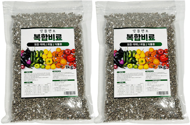 앙플랜트 복합비료, 2개, 1kg