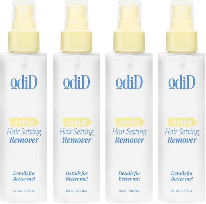 오디드 아티스트 헤어 셋팅 리무버, 4개, 150ml