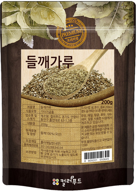 colorfood 국산 들깨가루, 200g, 1개