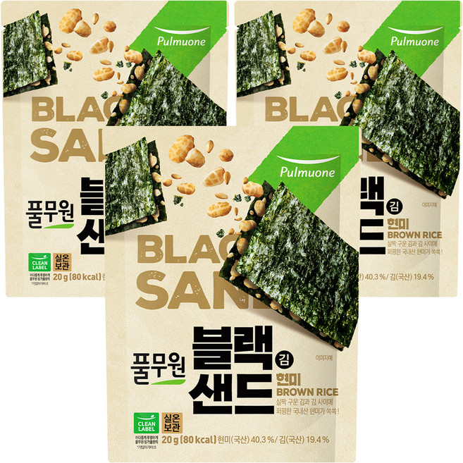 풀무원 블랙 김샌드 현미, 20g, 3개