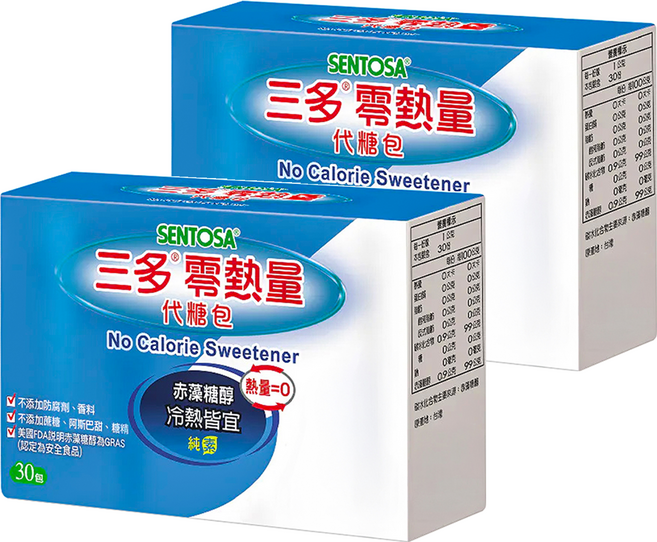 SENTOSA 三多 零熱量代糖包 30包, 30g, 2盒