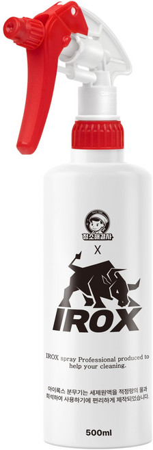 청소해결사 아이록스 2중 분사 분무기 500ml, 레드, 1개