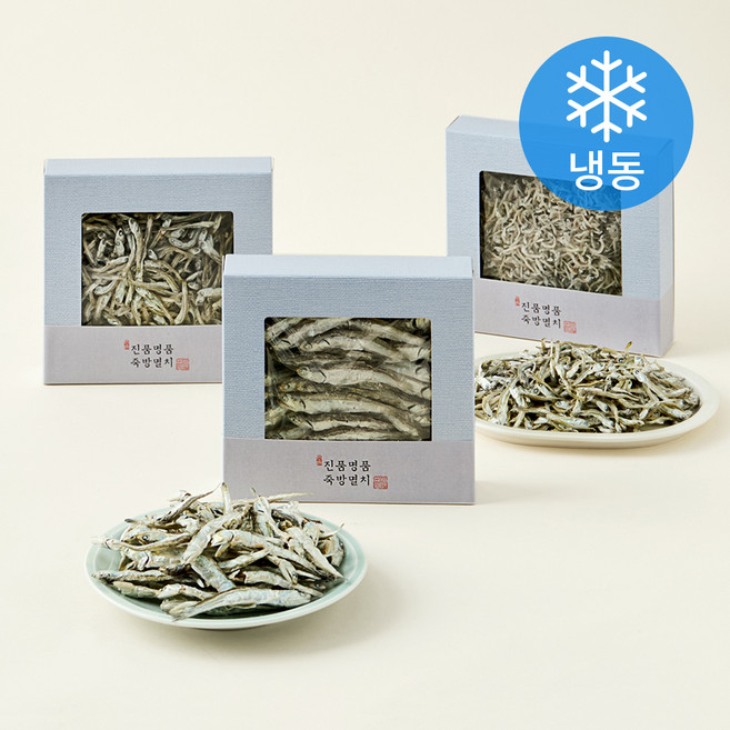 죽방렴멸치 3종세트 280g (냉동), 1세트