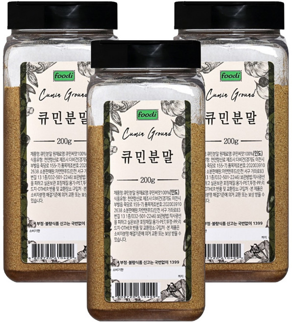 foodi 葛拉粉, 200g, 3個
