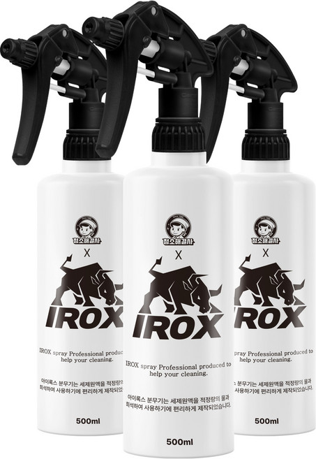 Clean Trouble Shooter IROX 雙重噴射噴霧瓶 500ml, 黑色, 3個