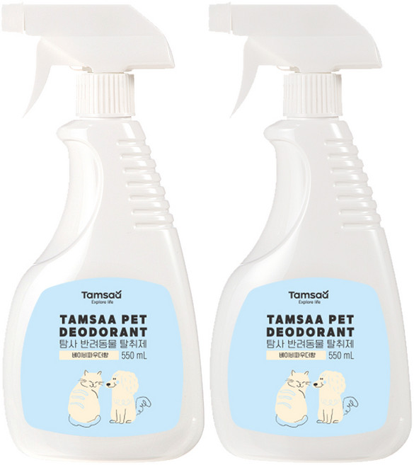 탐사 반려동물 탈취제 본품 베이비파우더향, 550ml, 2개