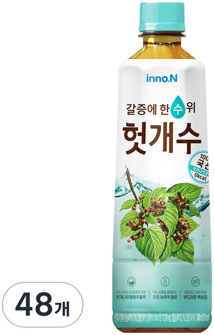 헛개수 차음료, 500ml, 48개