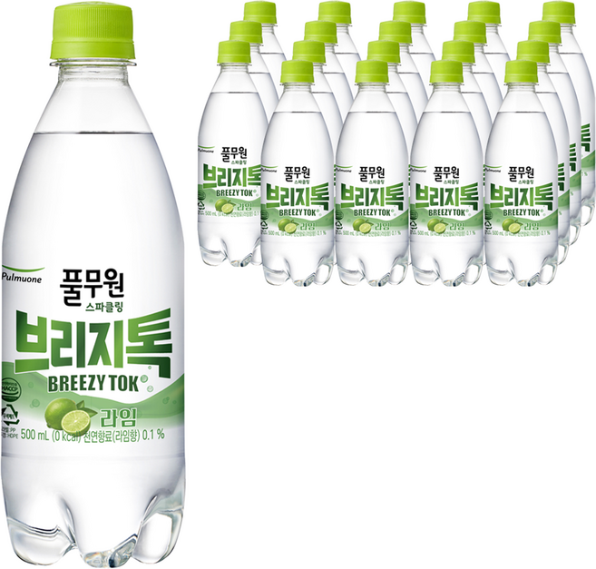 풀무원샘물 브리지톡 탄산음료 라임, 500ml, 20개