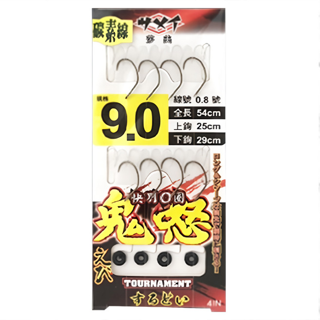 SAME 莎美 鬼怒蝦系付雙鈎 O圈付, 4支, 1包