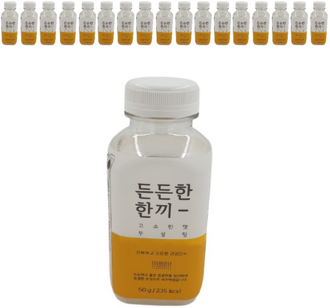 청오건강 든든한 한끼 쉐이크 고소한맛, 18개, 50g