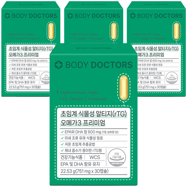 바디닥터스 초임계 식물성 알티지 오메가3 프리미엄, 30정, 4개