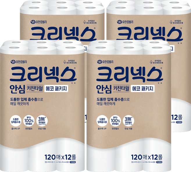 크리넥스 안심 천연펄프 키친타월 에코 패키지, 120매, 48개