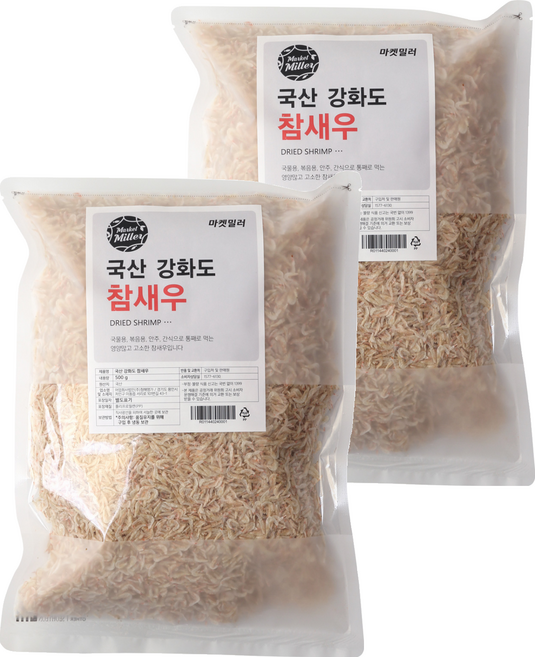 Market Miller 國產江華島對蝦, 500g, 2個