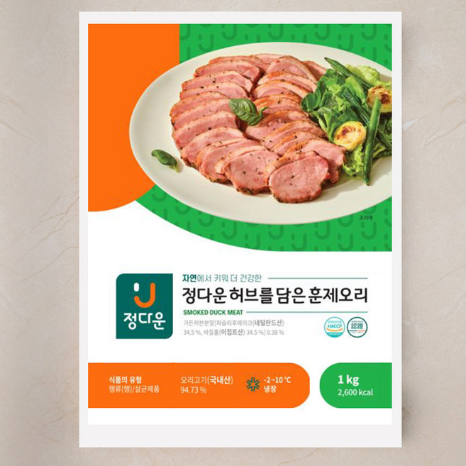 정다운 허브를 담은 훈제오리, 1kg, 1개