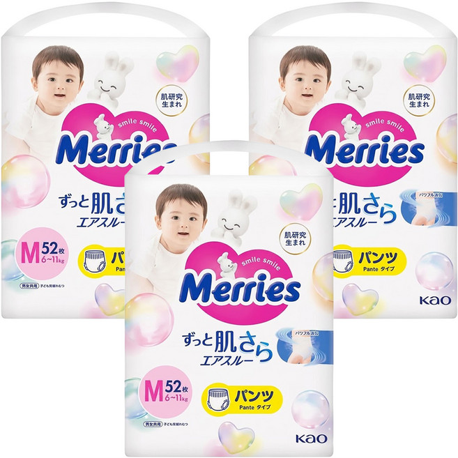 Merries 妙而舒 日本境內版 金緻柔點透氣褲型尿布 6~11kg, M, 156片