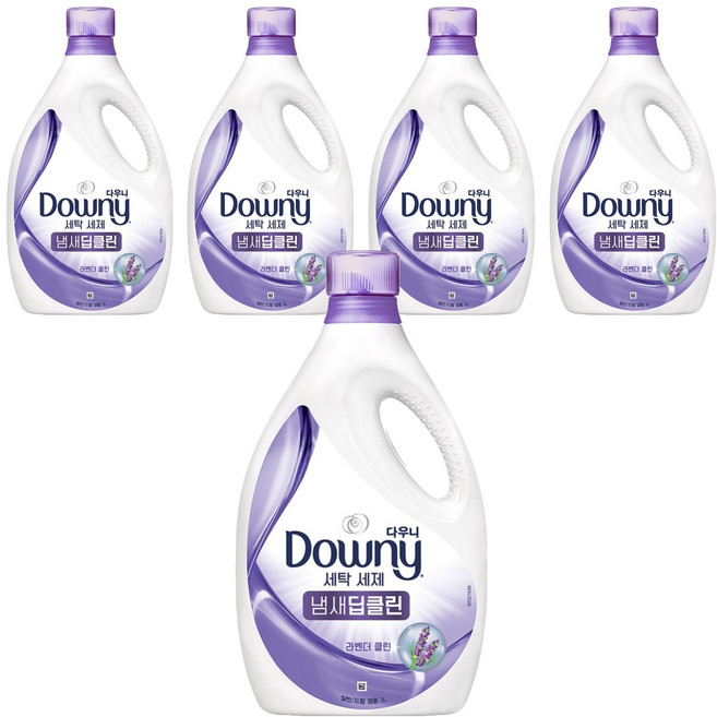 다우니 냄새 딥클린 라벤더클린 세탁세제 본품, 3L, 5개