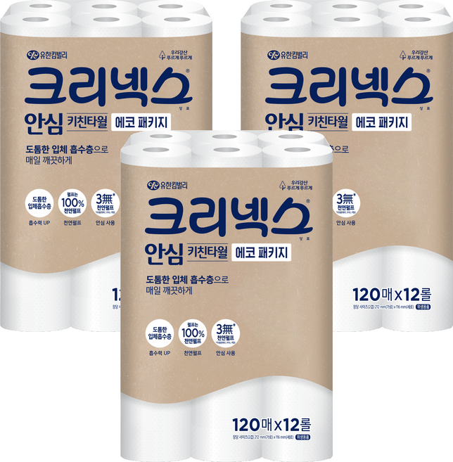 크리넥스 안심 천연펄프 키친타월 에코 패키지, 120매, 36개