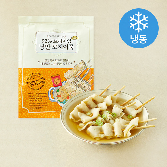 92% 프리미엄 낭만 꼬치어묵 10개입 (냉동), 330g, 1개