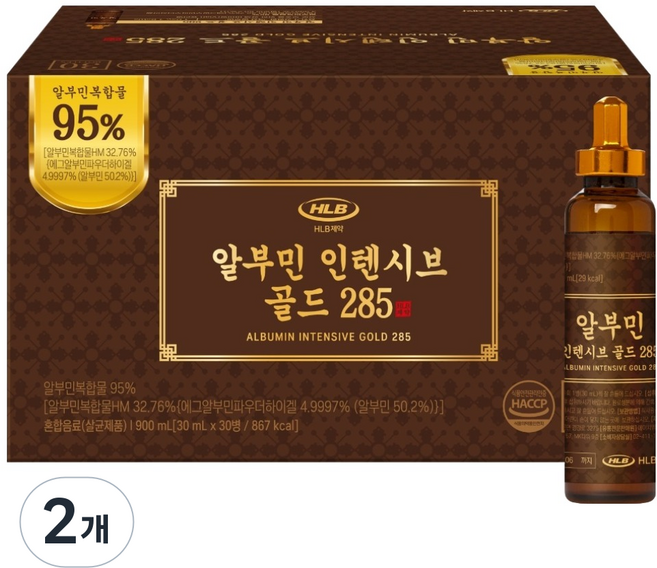 에이치엘비 알부민 인텐시브 골드 285, 2개, 30회분