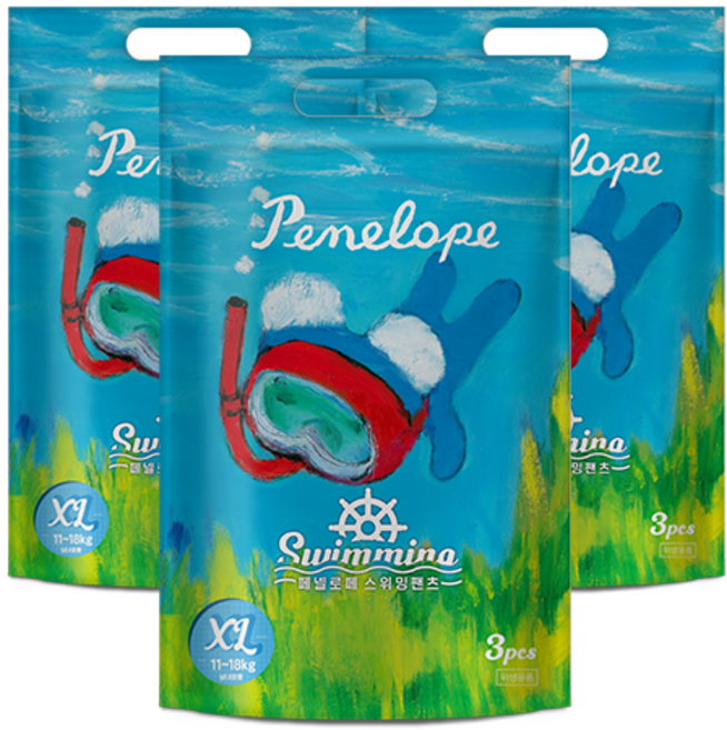 페넬로페 스위밍 팬츠 수영장 기저귀 남여공용, 특대형(XL), 9매