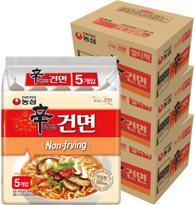 신라면 건면 97g, 120개