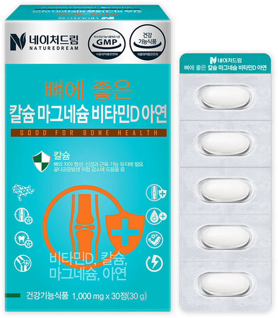 네이처드림 뼈에 좋은 칼슘 마그네슘 비타민D 아연 영양제, 30정, 1개