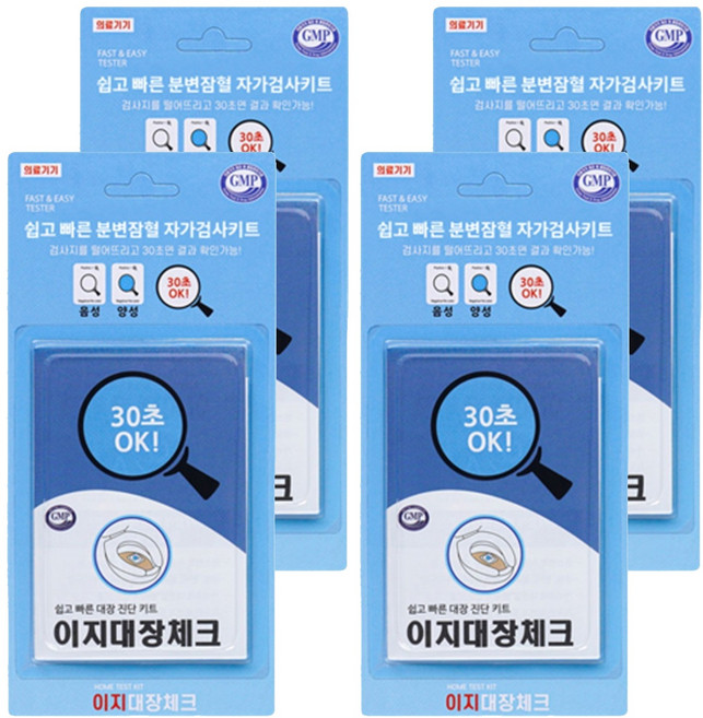 이지대장체크 분변잠혈 자가검사키트, 1개입, 4개