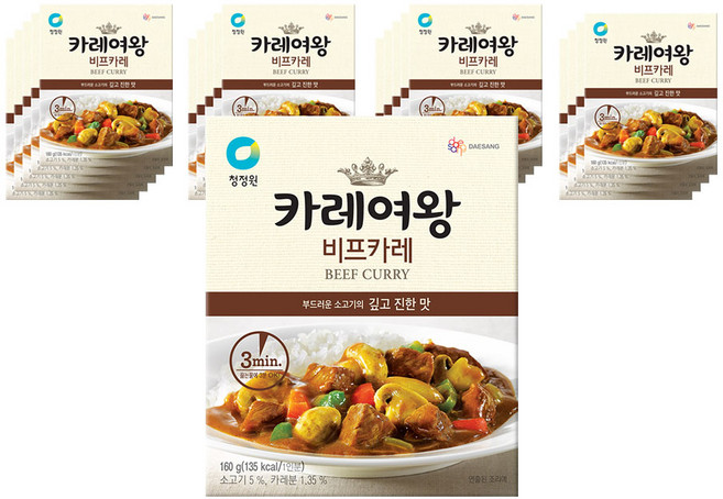 카레여왕 비프카레, 160g, 20개