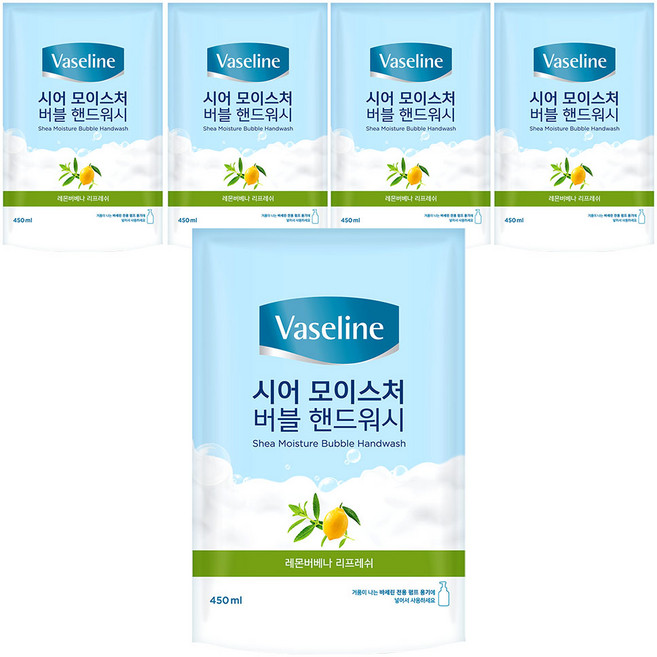 바세린 시어 모이스처 버블 핸드워시 레몬버베나향 리필, 450ml, 5개
