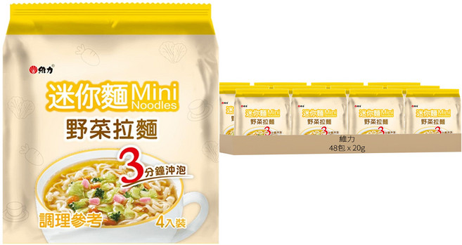維力 迷你野菜拉麵 20g, 48包