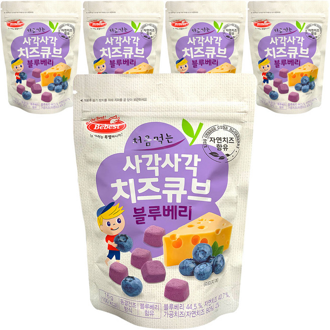 Bebest 初次食用的香脆起司方塊, 藍莓, 16g, 5個