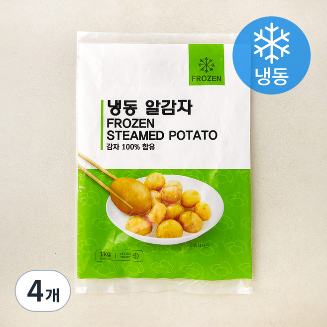 냉동 알감자, 4개, 1kg