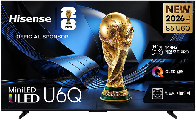 Hisense 하이센스 4K UHD QD Mini LED Google TV, 85U6Q, 방문설치, 스탠드형, 215cm(85인치)