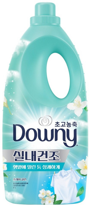 다우니 실내건조 초고농축 섬유유연제 프레시 클린 본품, 2L, 1개
